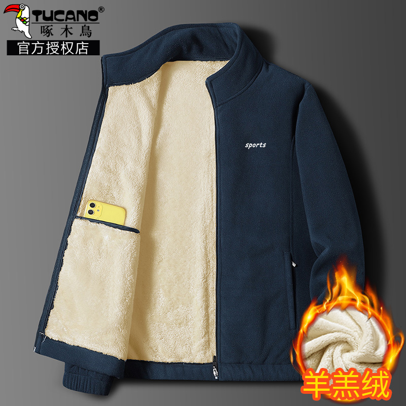 Woodpecker Autumn and Winter Style Men's Fleece Jacket for Middle-Aged and Elderly, Lamb Wool Fleece-Lined Thickened Jacket