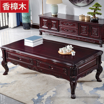 Fragrant Zhangmu tea table full solid wood Chinese small family type TV cabinet tea table combination Ming and Qing Classic sofa tea table table