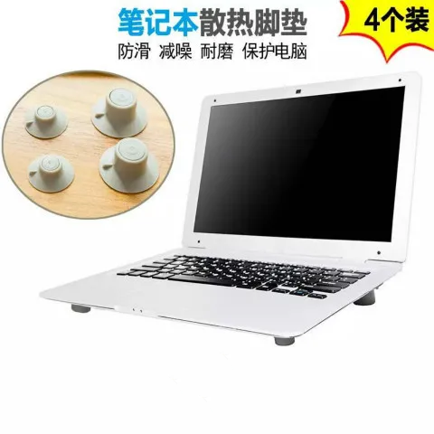 Notebook Heat Dissipation Pad Cooling Computer Mat Desk Cushion Footbed Lift Bracket Rubber Mat anti-slider Foot Tripod Insulation