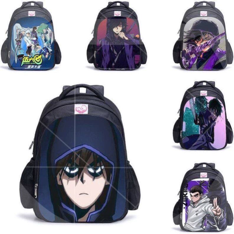 Assassin Wu 67 School Bag Boys Elementary School Students 1-2-3-6 Grade Anime Aqi Five 567 Bags Toddlers