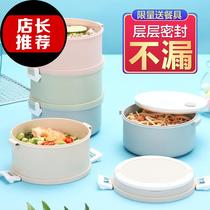 Round double-layer heated and separated microwave oven insulated lunch box 3-layer lunch box set 4F four-layer n-layer work 2 more