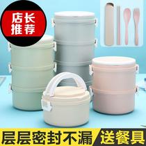 Round double-layer heated and separated microwave oven insulated lunch box 3-layer lunch box set 4F four-layer n-layer work 2 more