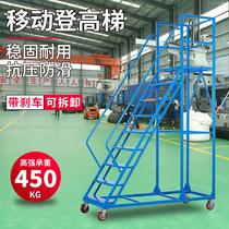 Mobile climbing truck warehouse shelf climbing ladder custom warehouse movable platform ladder wheeled supermarket sorting truck