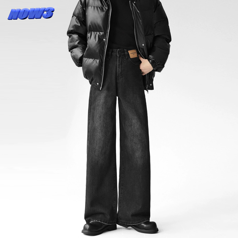 Now3 Chinese Retro Distressed Jeans for Men, Autumn and Winter Trendy ins Loose Straight-Leg Long Pants with Drape, Wide-Leg Floor-Length Pants