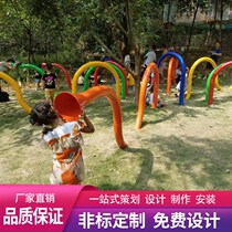 Outdoor Park Mouthpiece Kindergarten Wall Surface Percussion Instruments Autumn Thousands Children Pleasure Equipment Custom Combined Toys