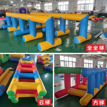 Kindergarten body intelligent training game equipment fun new inflatable cloud ladder sitting on the ladder triangular ladder sports props