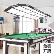 BILLIARD TABLE HALL ROOM SPECIAL CHANDELIGHTS 8-CHARACTER LAMP SHEET BILLIARD TABLE PENDANT LIGHT BILLIARD TABLE BILLIARD TABLE BALL PENDANT LIGHT LED NO SHADOW LAMP