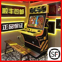 Large Slot Desktop Gripper Street Machine Street Machine Moonlight Treasure Box Rocker Home Street Machine Amusement Machine Pandora