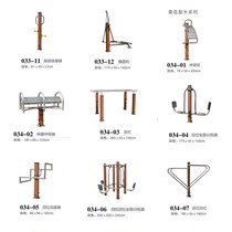 Abdominal Muscle Plate High And Low Single Bar Double Bird Outdoor Sports Fitness Equipment Shoulder Joint Rehab Machine Retractors
