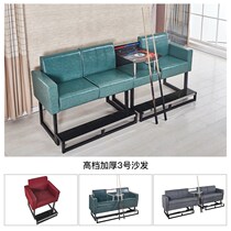 Club View Ball Chair Chair Billiard Table Billiard Table Sofa Seat Ballroom Leather Tea Table Accessories Style Flagship