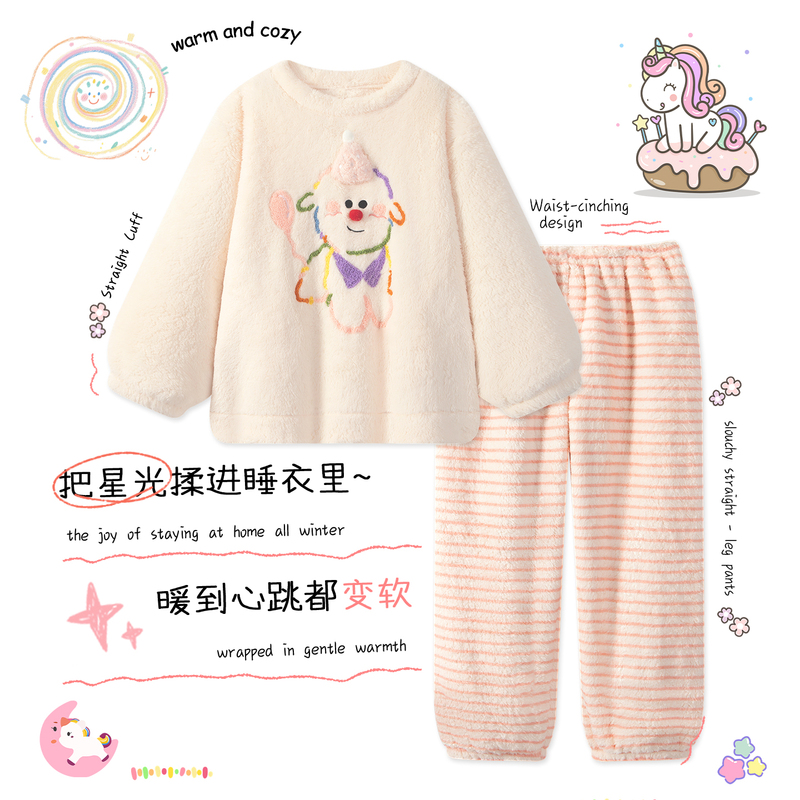 Cute Pullover Coral Fleece Winter Pajamas for Women, Autumn and Winter Thickened Fleece Flannel Loungewear Set for Girls