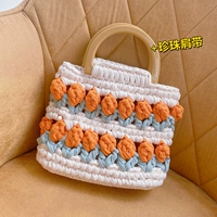 Белые бретели из жемчуга, набор материалов, полный комплект