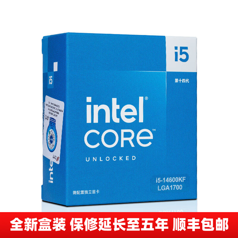 Intel Processor 14600Kf/14400F/270K/250K/265Kf/245Kf Boxed Cpu Intel Processor 14600Kf/14400F/270K/250K/265Kf/245Kf Boxed Cpu