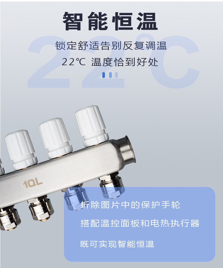 2-12 Loops Manifold With Pressure Gauge And Auto Air Vent Stainless Steel Floor Heating Water Distributor With Multi Ports Branch 20 2-12 Loops Manifold With Pressure Gauge And Auto Air Vent Stainless Steel Floor Heating Water Distributor With Multi Ports Branch 5