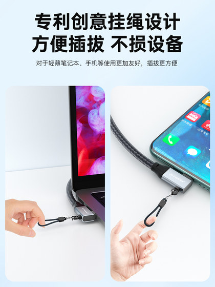 Typec to HDMI 휴대 전화 컴퓨터 TV 동일한 화면 변환 케이블 iPadPro 태블릿 노트북 USB-C Thunderbolt 3/4 외부 디스플레이 프로젝터 4K 고화질 데이터 투영 케이블