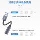 USB3.1 to typec ຕົວຂະຫຍາຍອະແດບເຕີເພດຍິງທີ່ມີການສະຫນອງພະລັງງານ 10GB ສາຍສົ່ງຂໍ້ມູນຄວາມໄວສູງທີ່ເຫມາະສົມສໍາລັບໂທລະສັບມືຖື, ແທັບເລັດ, ຮາດດິດມືຖື, ແລັບທັອບ, ການໂຕ້ຕອບ headphone ຖອດລະຫັດດິຈິຕອນ