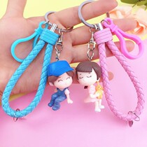 Key Buttons Couple Small Crowdcute Couple Key Button Couple A Car Key Chain Ring Creative Cartoon for men and women