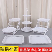 Good-looking plate (good-looking plate) sweet taster arrangement of decoration placing table cake racks