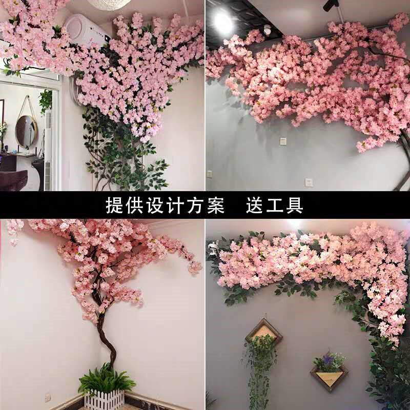 Simulation Flower Upscale 2020 New Simulation Cherry Blossom Tree Vine Wedding Celebration Arch Wall Decoration
