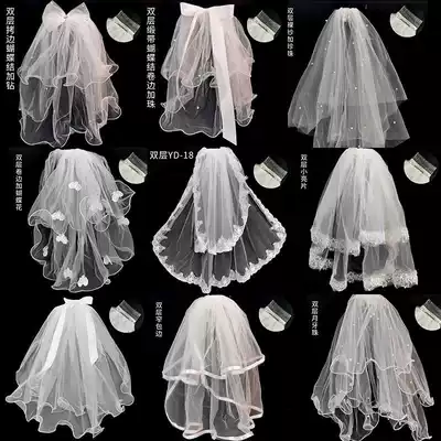 Girls white veil with light bride short veil Super fairy forest net red photo props Wedding main wedding veil