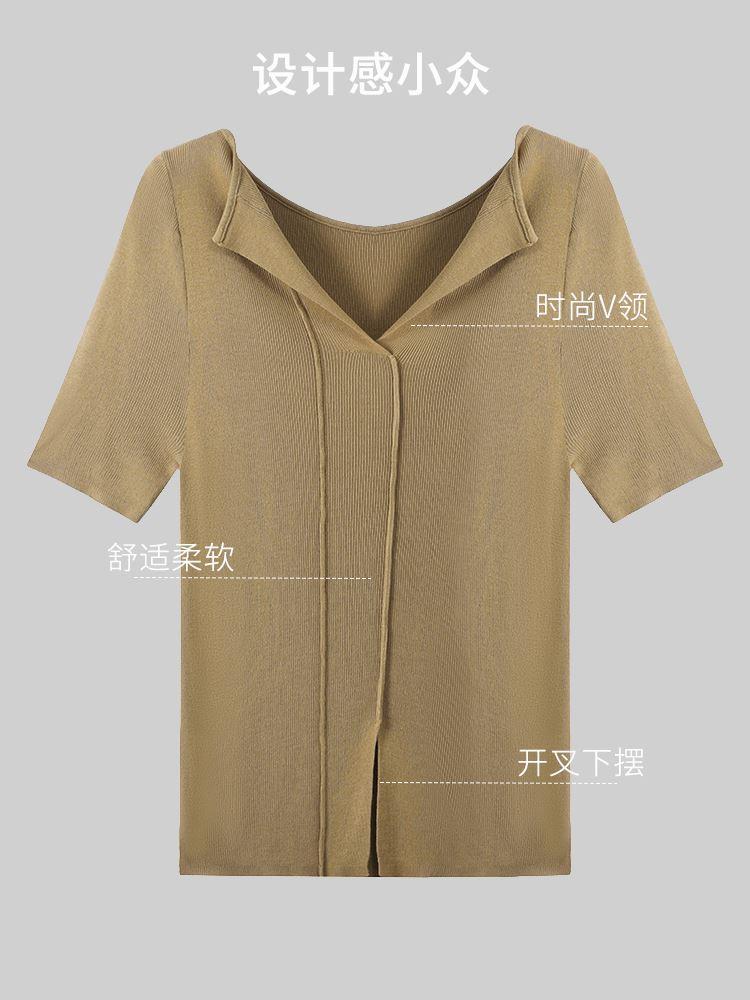 Summer thin T-shirt, sexy breathable knitted sweater, jacket, V-neckline Summer thin T-shirt, sexy breathable knitted sweater, jacket, V-neckline
