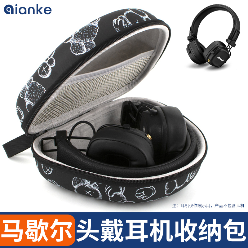 Suitable for Marshall Major Fourth-Generation Headphone Case 5 Storage Box Marshall Major Iv Third-Generation Over-Ear Headset Storage Bag 2/3/4 Generation Protective Hard Case Handbag Anti-Pressure Thickened