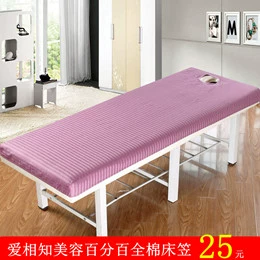 Thẩm mỹ viện mới trải giường bốn mảnh đặt đầu tròn vuông đầu massage đồng bằng trải giường hình thang rửa