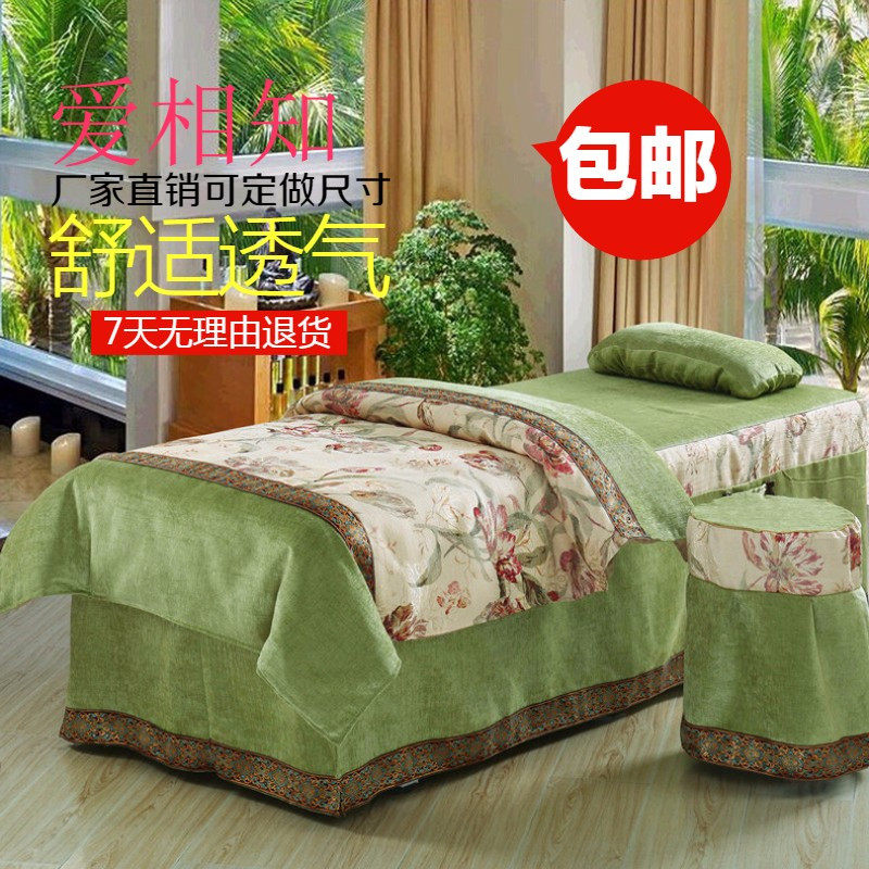 ����֪���ݴ����ļ���54524752