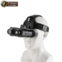 Free Tiger night vision device NV8000 infrared digital night observation lens wearable high-definition high-power binocular night vision device