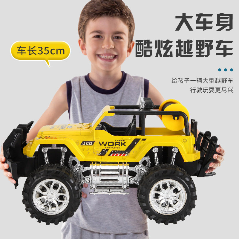 35cm large number of children Off-road Car Toy Inertia Beach Leather Truck High Speed Sliding Car Model Ground Stall Racing-Taobao