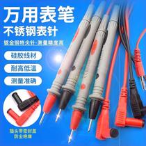 Digital multimeter pen pointer multimeter meter rod universal meter needle 20A test line silicone tip high precision