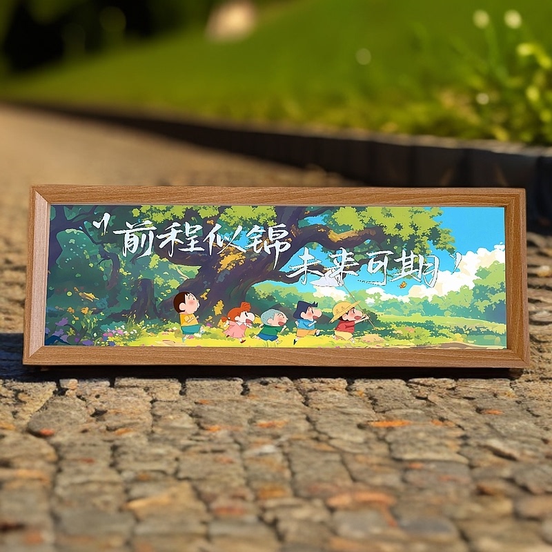 Cartoon Crayon Shin-Chan Has a Bright Future Entrance Cabinet Desktop Display Painting Living Room Decorative Painting Ornament Bedroom Healing Photo Frame