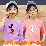 Хлопковый демисезонный детский приятный телу лонгслив для школьников, в корейском стиле, подходит для подростков