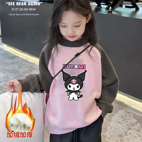 Зимняя утепленная толстовка, мультяшный лонгслив, термобелье, пуховик, в корейском стиле, подходит для подростков