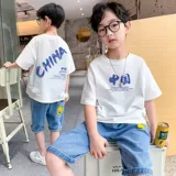 Хлопковая детская летняя мультяшная футболка с коротким рукавом для мальчиков для отдыха, 100% хлопок, подходит для подростков, впитывает пот и запах, круглый воротник, китайский стиль