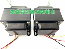 1 only price for biliary transformer 30W3 5K single end output transformer EL34 KT88 300B 300B