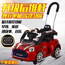Babys small car can take a large electric big number kid sports car that can be opened by childrens toy Grand Scoupe