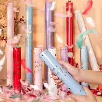 Trendy New Wedding Feather Salute Wedding Special Handheld Spray Cannon Small Salute Cannon Wedding Supplies
