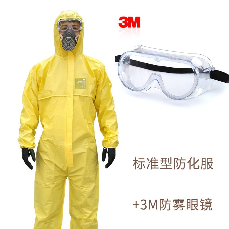 Biochemical anti-acid-proof industrial laboratory Chemical cover B Spray Paint Clothing Light Junk Clothes Type Dimized Service all-Taobao