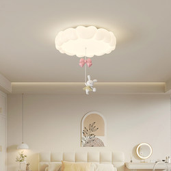 Warm and Romantic Cream-Style Bedroom Ceiling Lamp Cartoon Rabbit Boy Girl Room Children's Room Eye Protection Lamp