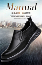 Di Luo Shark boutique high quality mens leather shoes Jane flame British style autumn gentleman style simple and generous soft bottom