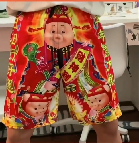 2023 Новый стиль бога богатства свиньи свинья мужчина с длинными рукавами поздравляю с заработкой 3dggbondgg bang pajama set set