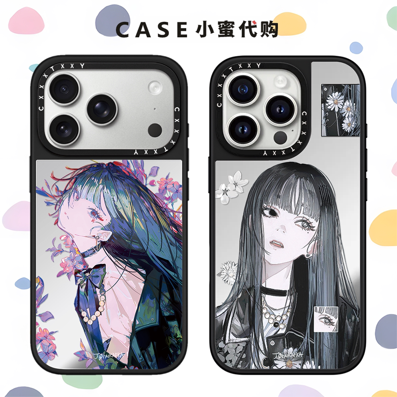 Trendy Brand Collaboration Artist John Kafka Floral Girl Dream Suitable for 18Promax Phone Case Iphone17Pro Apple 16Plus Mirror Surface Magsafe Magnetic 15P Personalized C Brand Trendy Brand Collaboration Artist John Kafka Floral Girl Dream Suitable for 18Promax Phone Case Iphone17Pro Apple 16Plus Mirror Surface Magsafe Magnetic 15P Personalized C Brand
