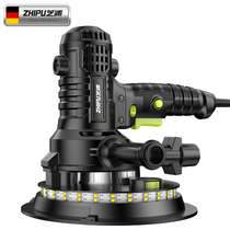 Germany and Japan imported Shipu Wall grinder putty dust-free machine vacuum wall sand machine electric throwing