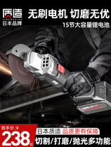 Germany and Japan imported rechargeable angle grinder lithium battery multifunctional polishing grinder small