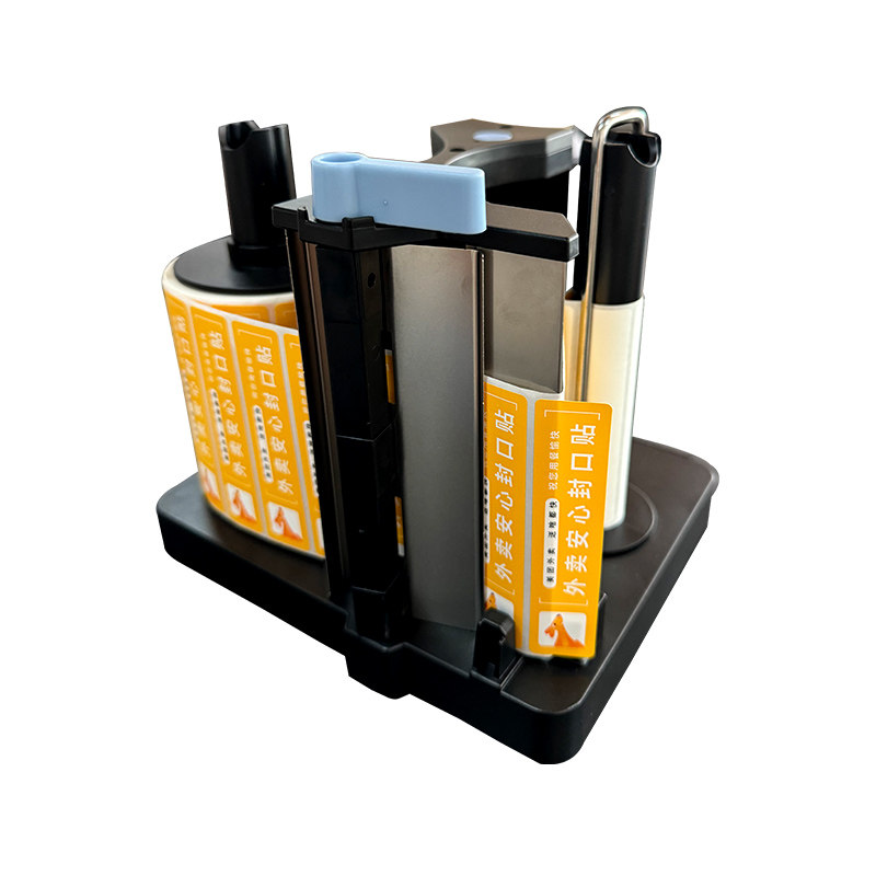 Shengdong Takeout Sealing Label Peeler, Fully Automatic Sensor Label Stripping Machine, Electric Adhesive Label Food Safety Seal, Manual Label Peeler, Kudi Takeout Sealing Label