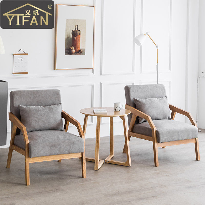 High-end hotel solid wood single sofa chair Nordic modern minimalist leisure lazy sofa cafe hotel furniture