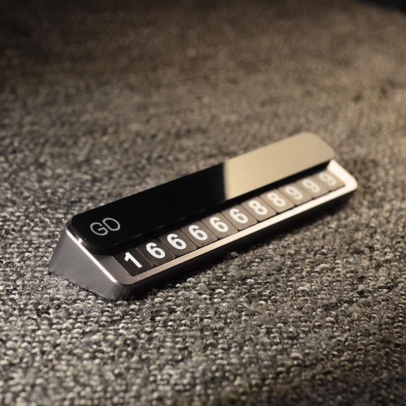 Car temporary parking card Norwegian car phone number plate sticker Mahjong In-car Creative Car Supplies Decoration Transfer Car Card