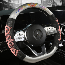 Audi a6l a4l q5 a3 q3 car steering wheel cover ladies special drill four seasons general anti-skid car handle cover