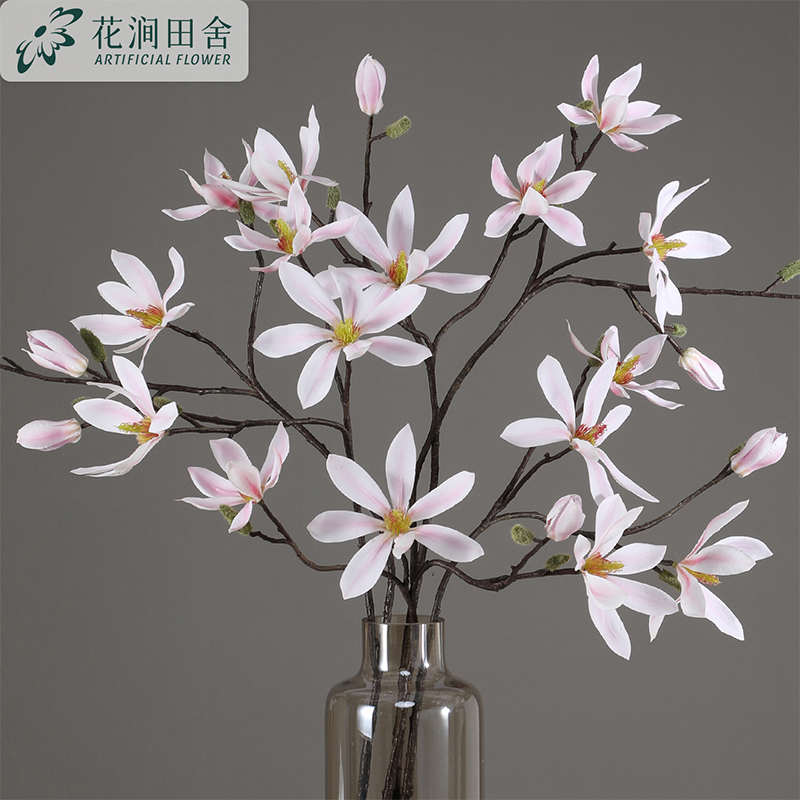 Magnolia simulation flower 2021 new living room fake flower decoration high-end light luxury flower decoration bouquet high branch